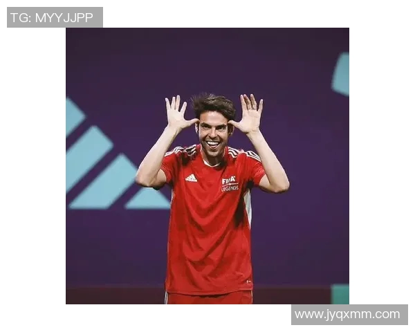 卡卡：从巴西少年到世界足坛巨星的传奇之路