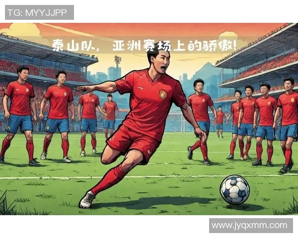 足球巨星荣耀谢幕之战:回顾某球员退役前最后一场激动人心的巅峰之战 足球巨星荣耀谢幕之战:回顾某球员退役前最后一场激动人心的巅峰之战