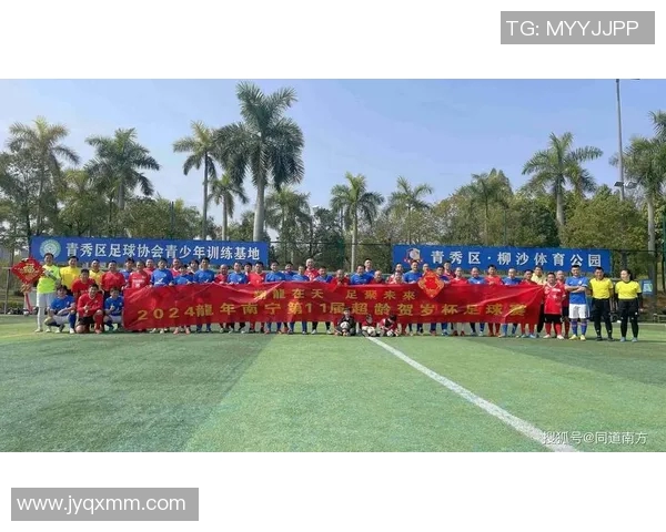 足球球星送上新春祝福齐贺龙年喜迎2024佳节 足球球星送上新春祝福齐贺龙年喜迎2024佳节