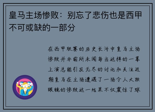 comment-img