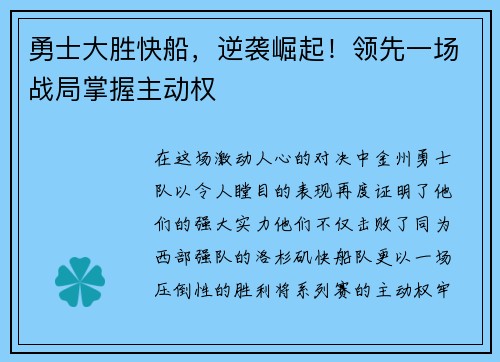 /news/88.html