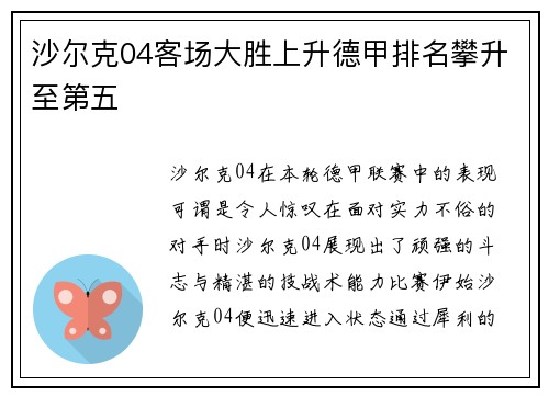 /news/94.html