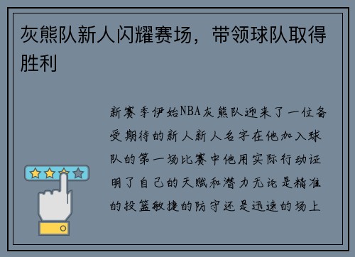 /news/95.html